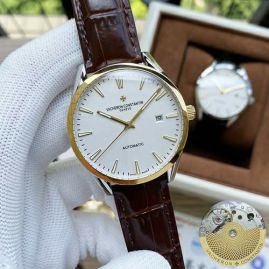 Picture of Vacheron Constantin Watch _SKU644845855441457